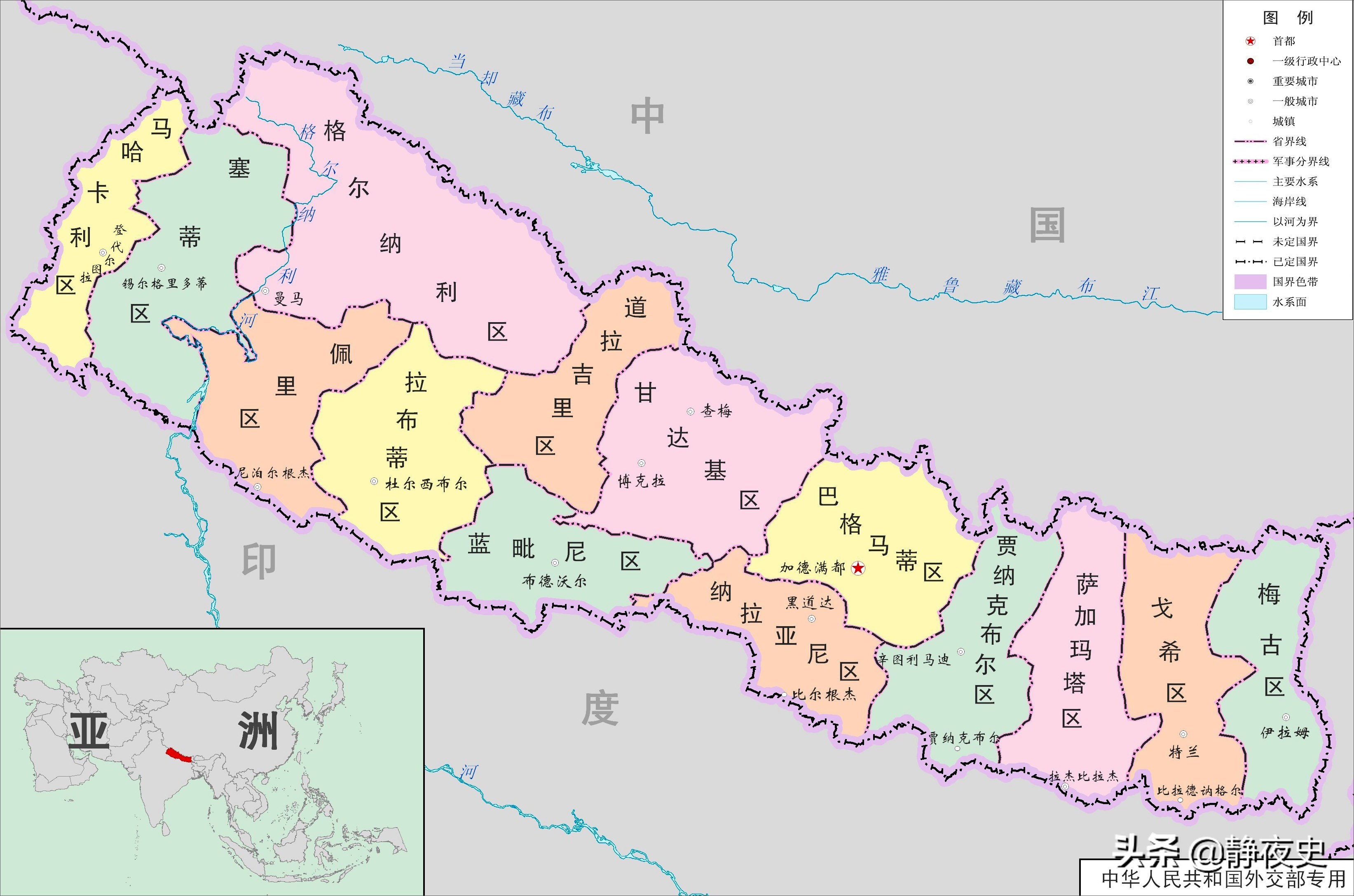 尼泊尔现任总统班达里简介,尼泊尔总统班达里年轻的时候