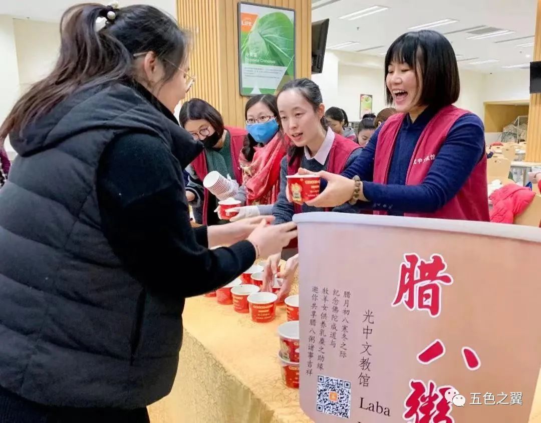 星云大师和刘长乐,星云刘长乐