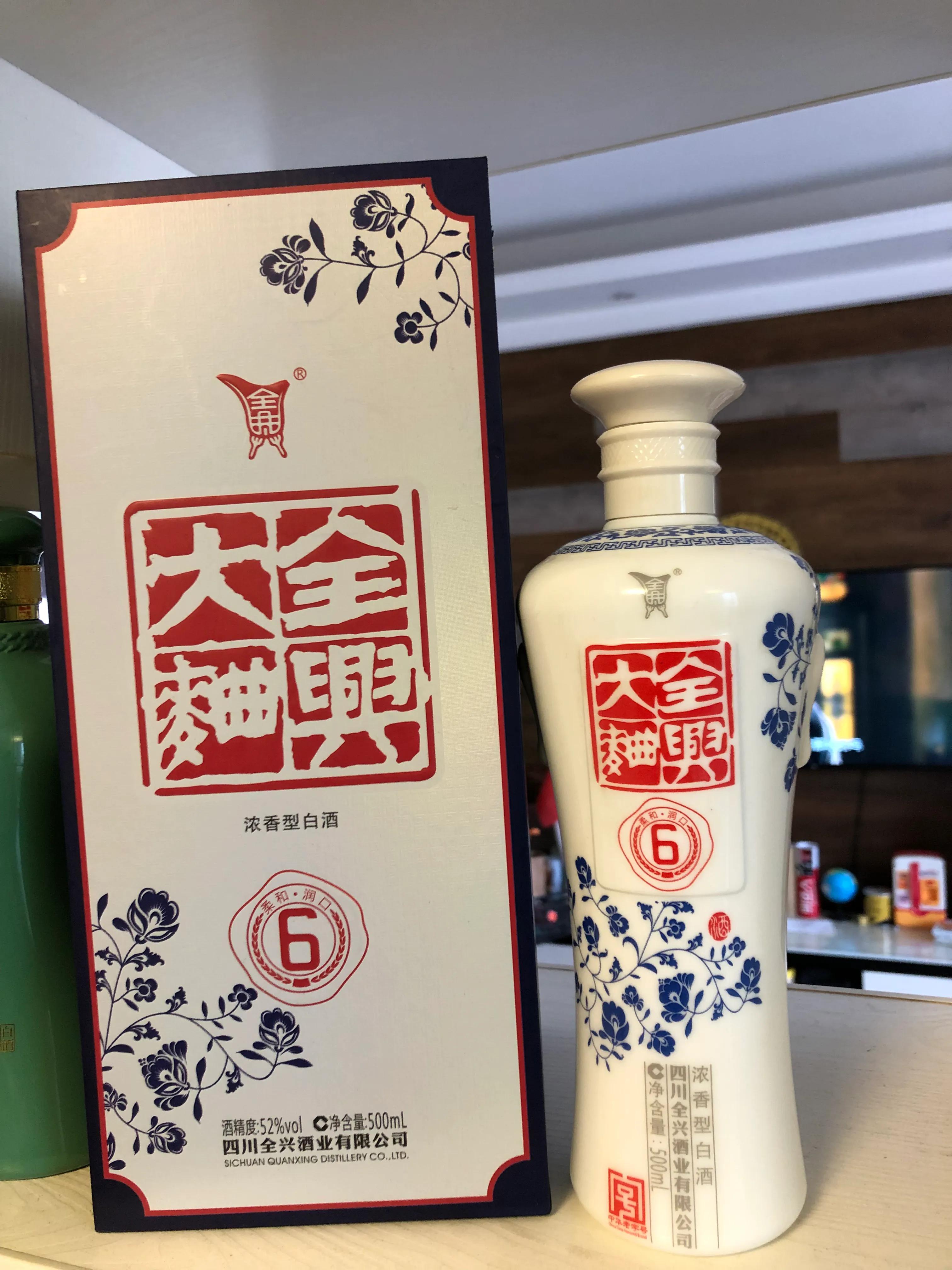 全兴大曲青花瓷酒42度一箱价格表,老八大名酒之一全兴大曲