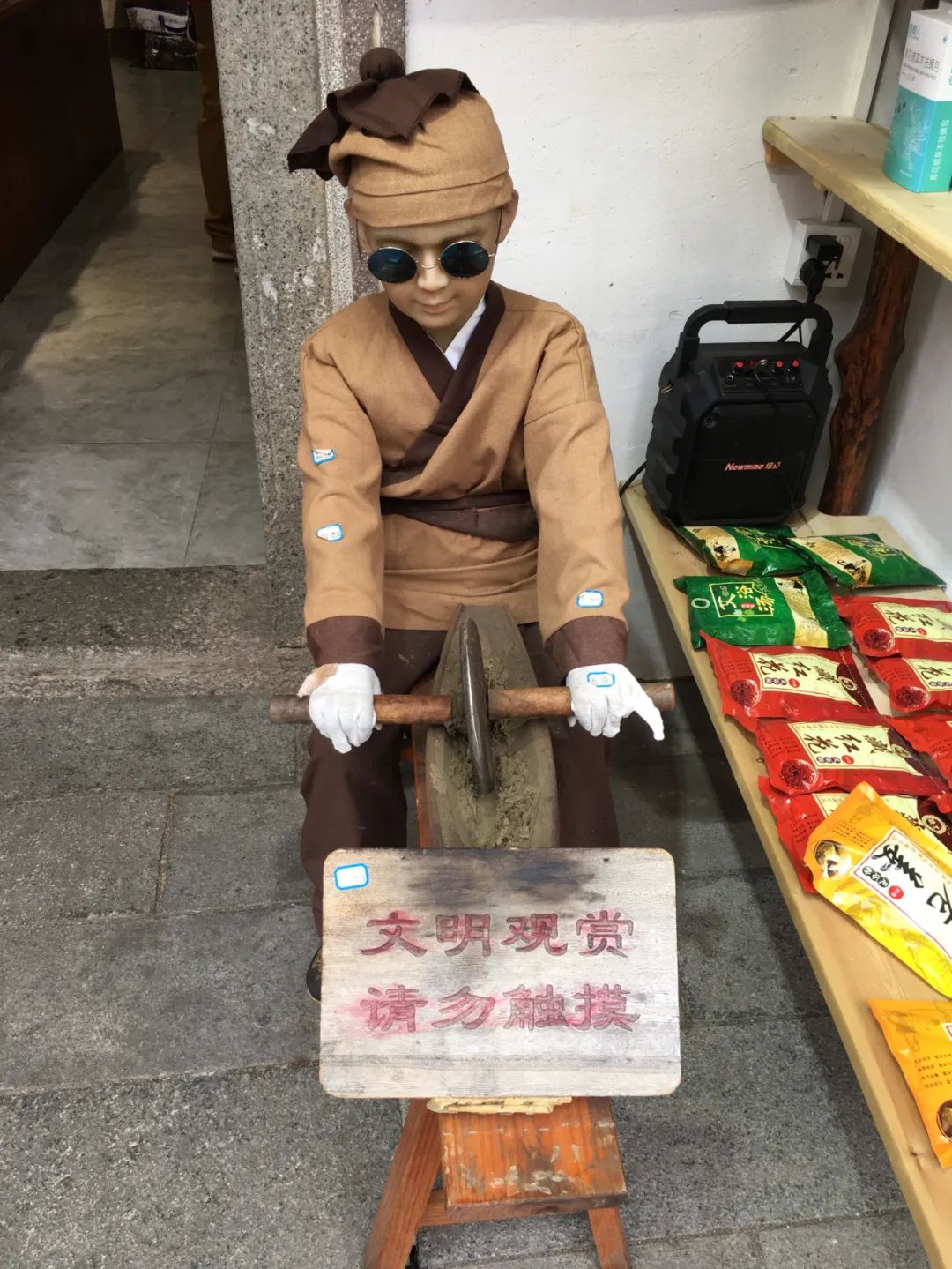 《旭光骑行深圳》第19站——大鹏新区大鹏街道