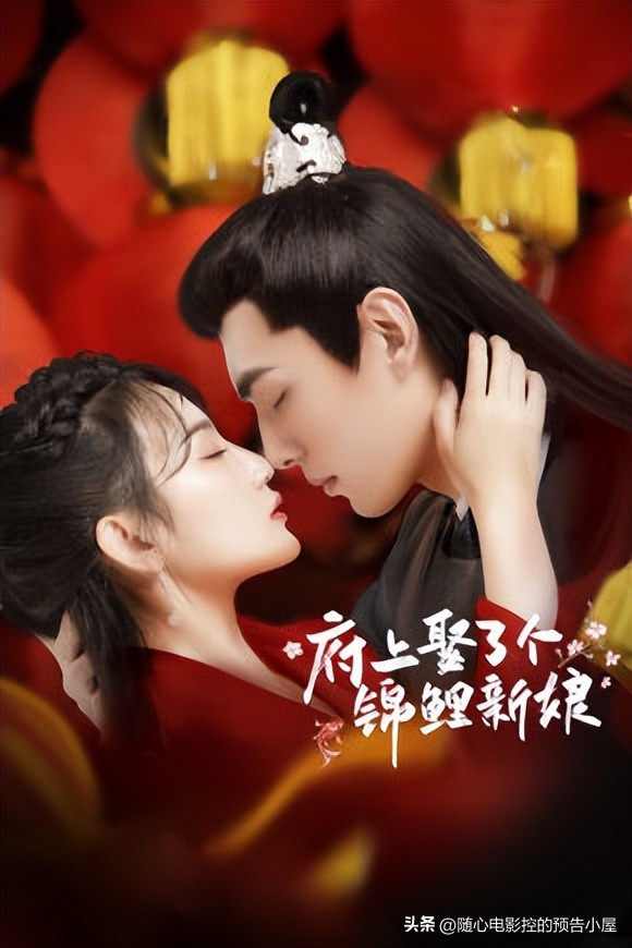 11月30日上线新片汇总,11月25日上线新片汇总