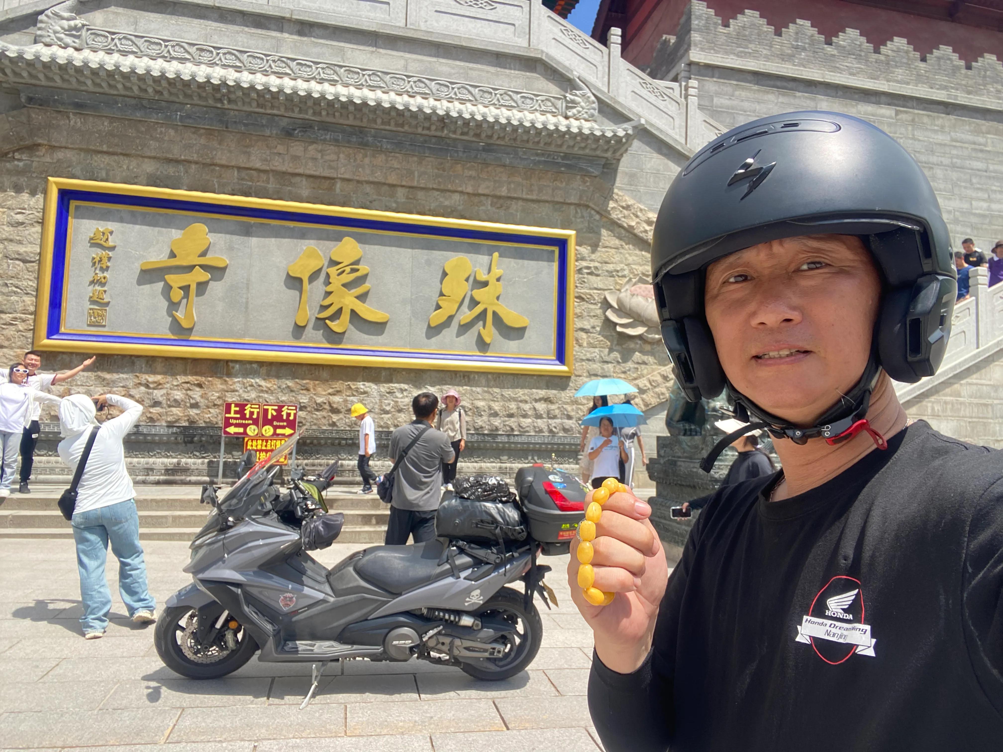 摩旅山西5月攻略,金哥吴老师