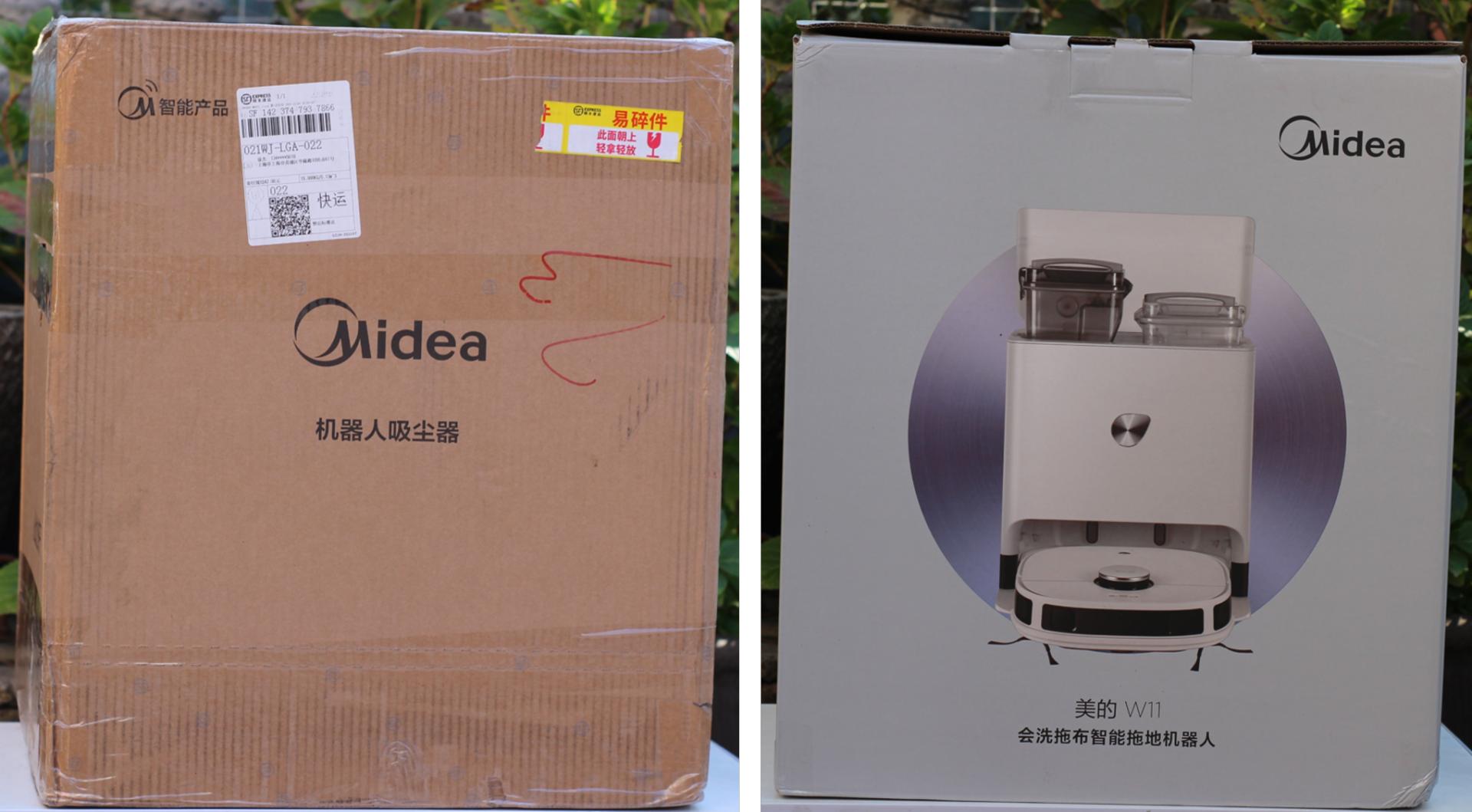 扫拖洗一体机美的,美的洗拖一体机真实测评