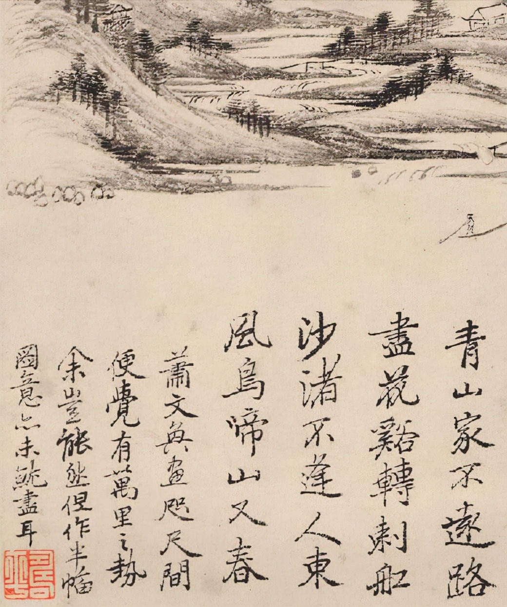 恽寿平仿古画册,恽寿平花鸟画册