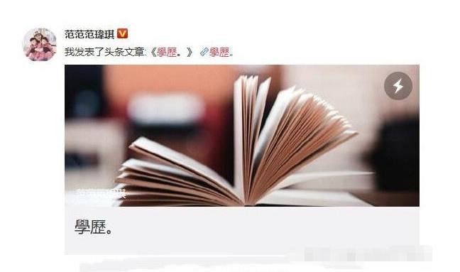 以为是谣言实际是真事，撒贝宁、郑中基、成龙个个离谱，件件惊人