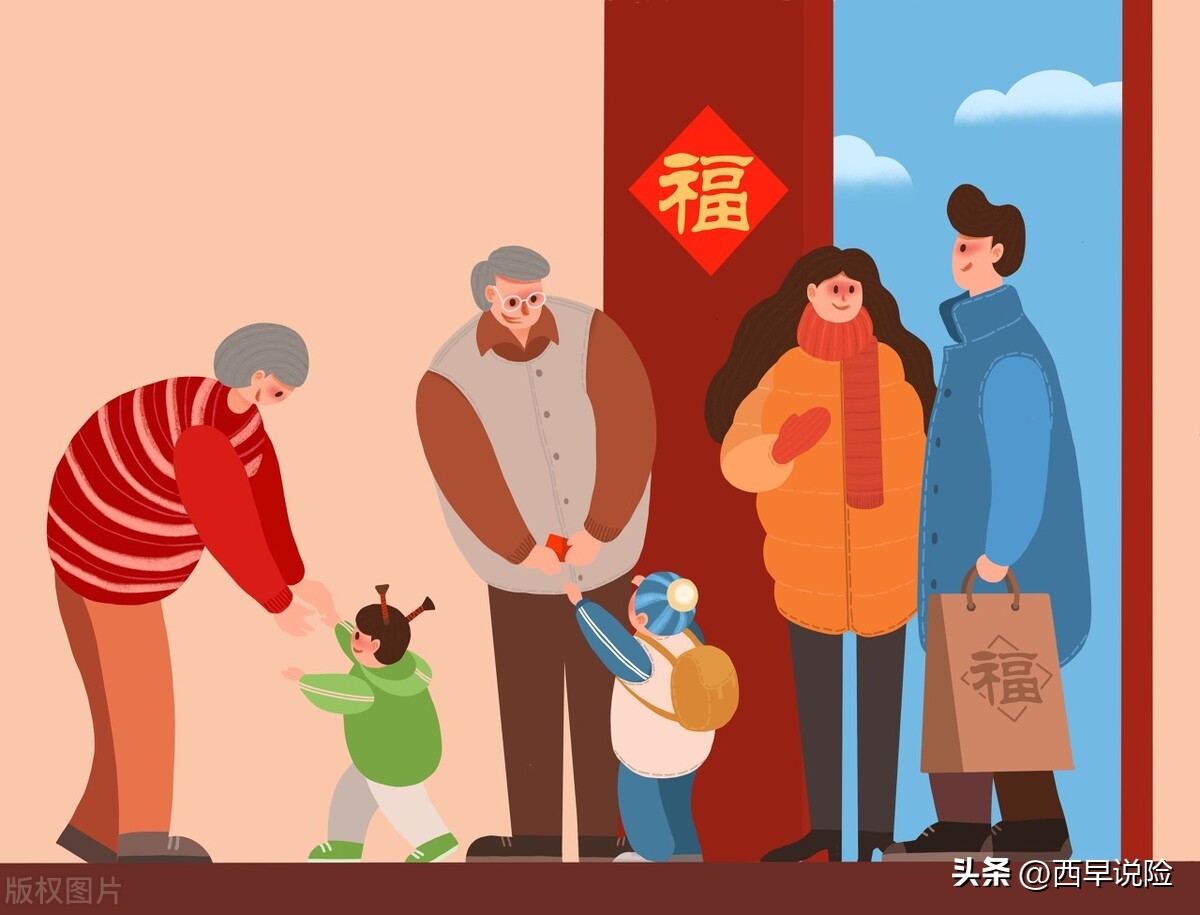 外行看热闹，内行看门道，跟风买保险不一定适合你