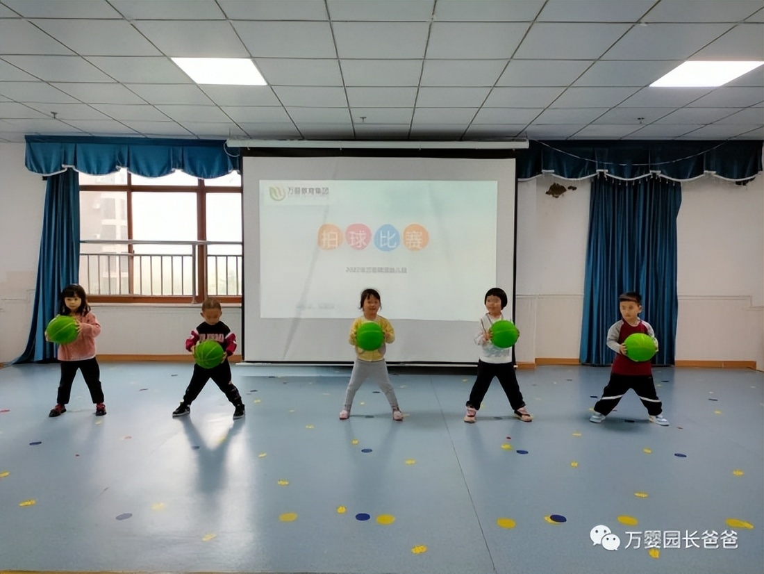 玩转篮球幼儿园,玩转篮球幼儿园公开课