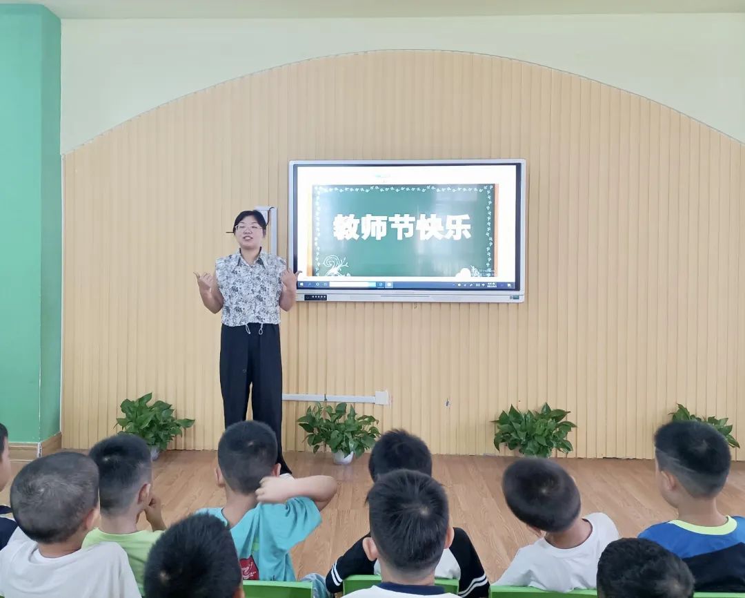 教师节感恩教师活动,幼儿园教师节感恩教师活动方案