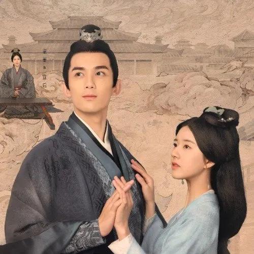 赵露思吴磊星汉灿烂15集预告,吴磊赵露思星汉灿烂开拍时间