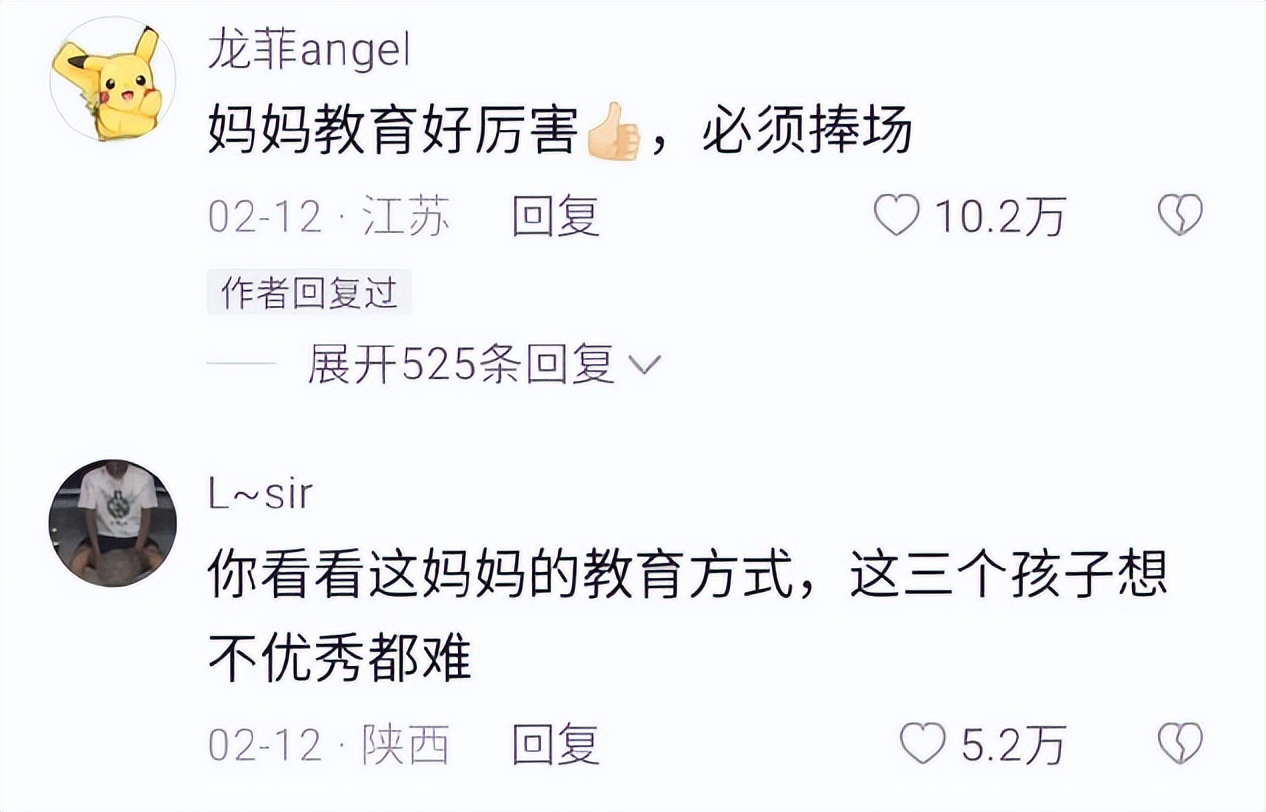 懒妈妈的100个道理,懒妈妈有什么好方法