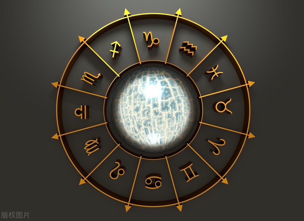 十二星座命运揭秘,分析十二星座命运和结局