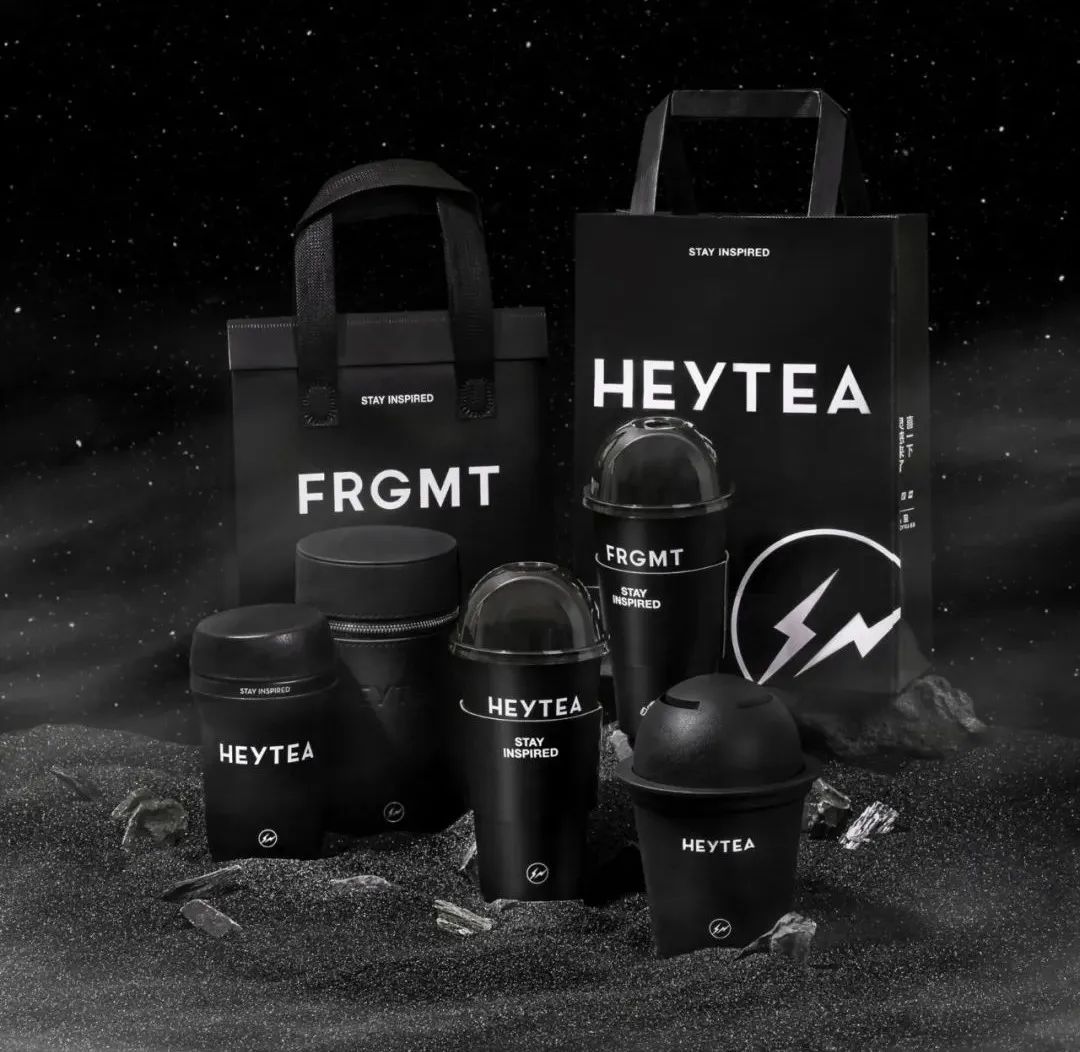 藤原浩联名喜茶下架了吗,喜茶现在还有藤原浩吗