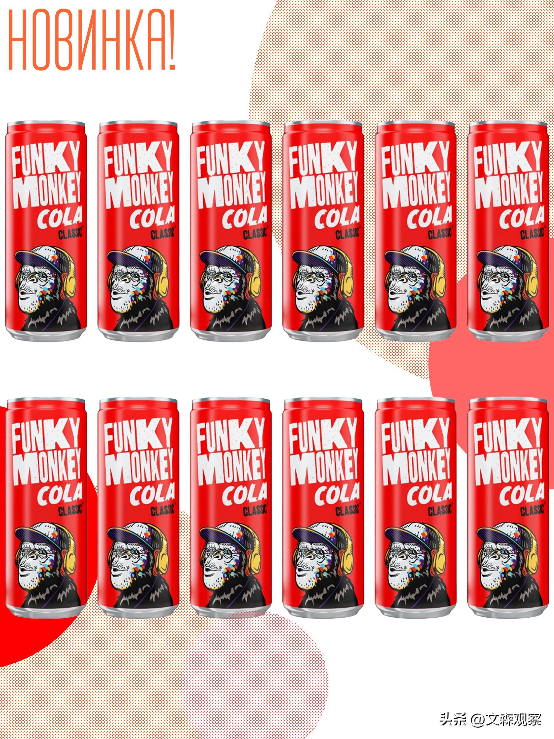 百事可乐新出了汽水吗,可口可乐和百事可乐对战谁消失了