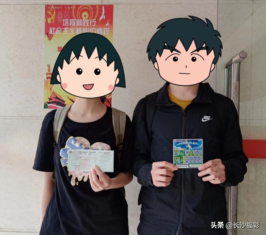 小情侣中500万大奖视频,小情侣刮刮乐中100万