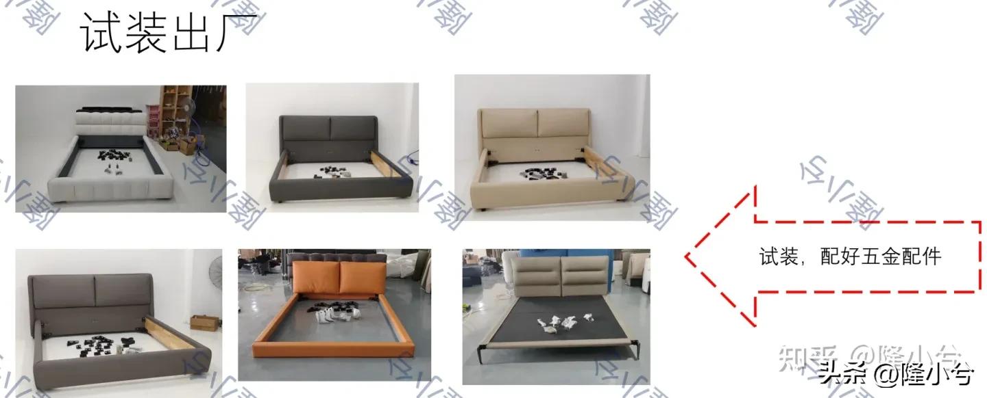 一张生态真皮皮床的成本,实木真皮床生产过程