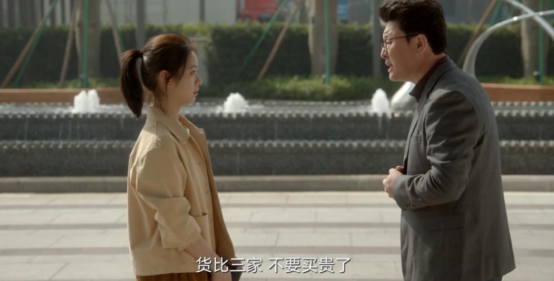 收视攀升至第一,收视攀升