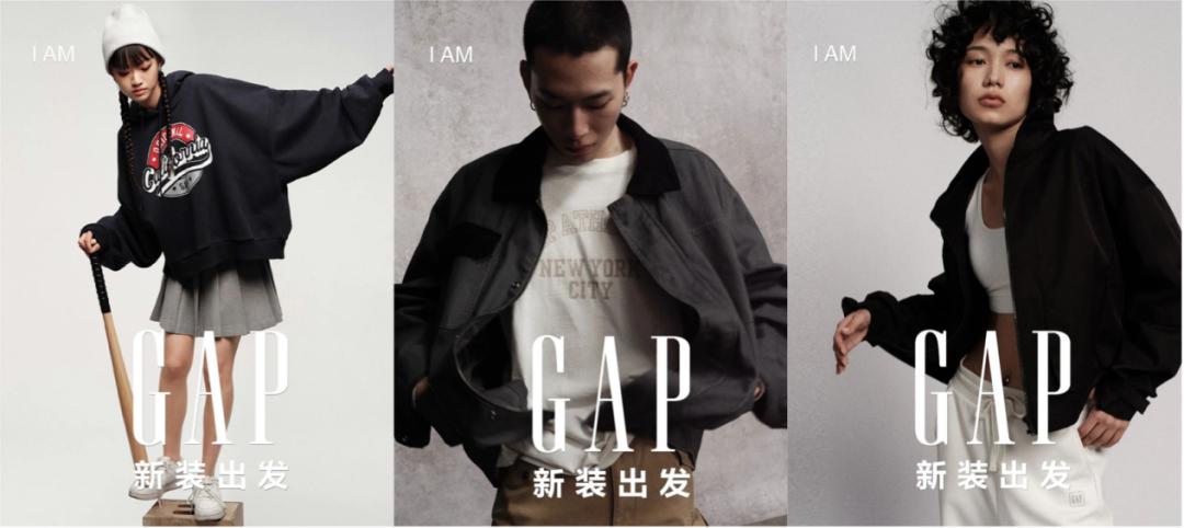 宝尊收购gap中国业务,如何看待宝尊收购gap