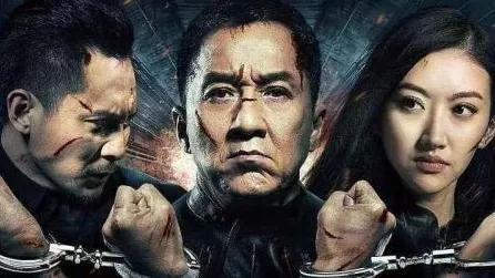 昔日地下拳王谋划五年，挟持人质胁迫警察，到底为了什么？