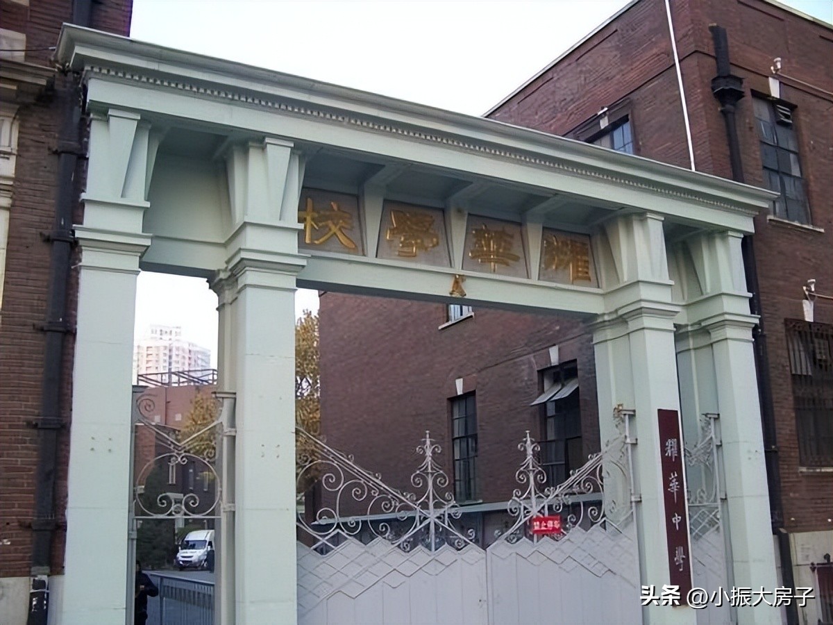 天津最好的国际学校是哪个,天津比较出名的几个学校