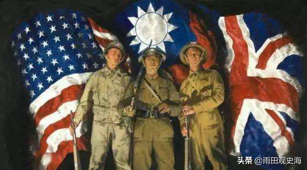 豫湘桂国军败得有多惨？3打1都打不过，被英美从好友降级成小弟