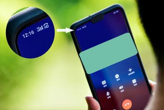 手机信息栏hd会扣费吗,手机右上角的hd会扣费用吗