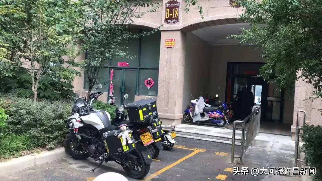 许昌消防最新消息,许昌消防后院着火