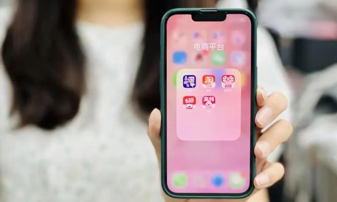 元宇宙电商收款,元宇宙电商是什么