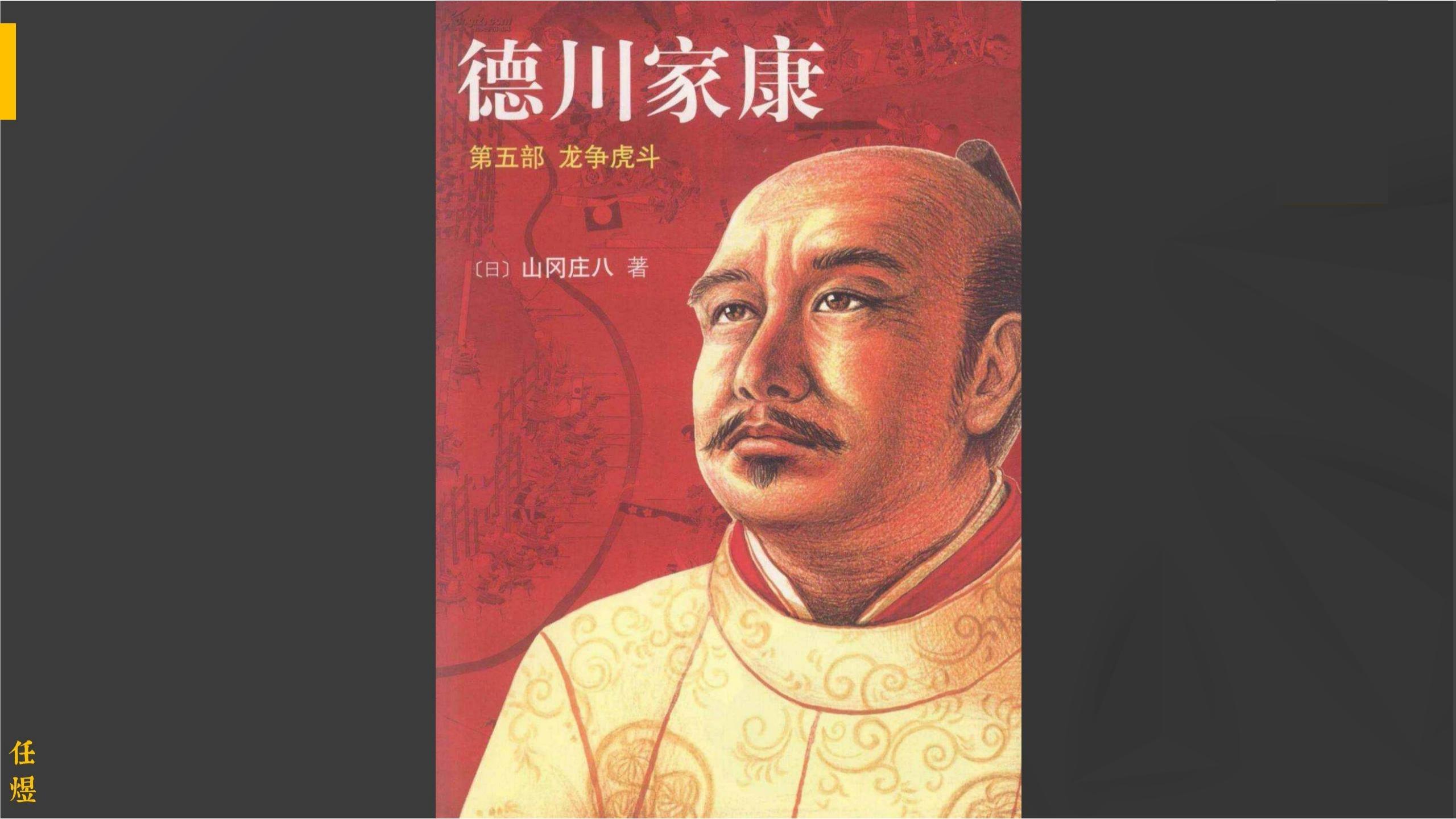 世界经典商业案例,世界经典营销案例800例