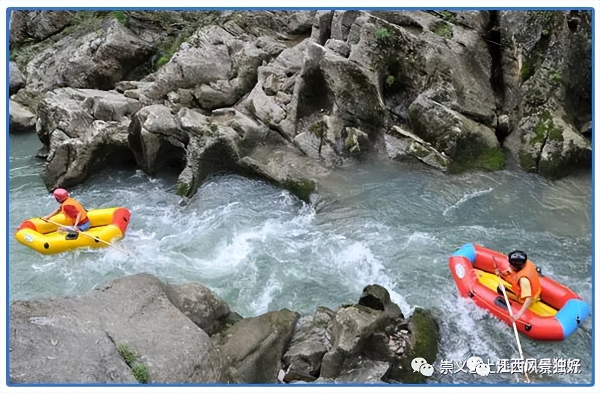 好玩刺激的漂流江西,江西最刺激的十大漂流排行