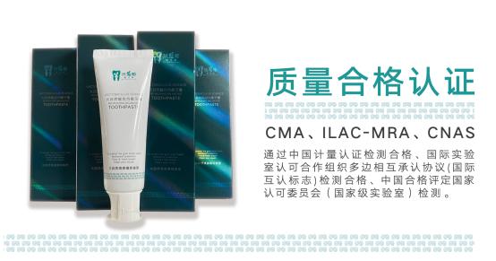 氟斑牙是刷牙引起来的吗,氟斑牙可以洗下去吗