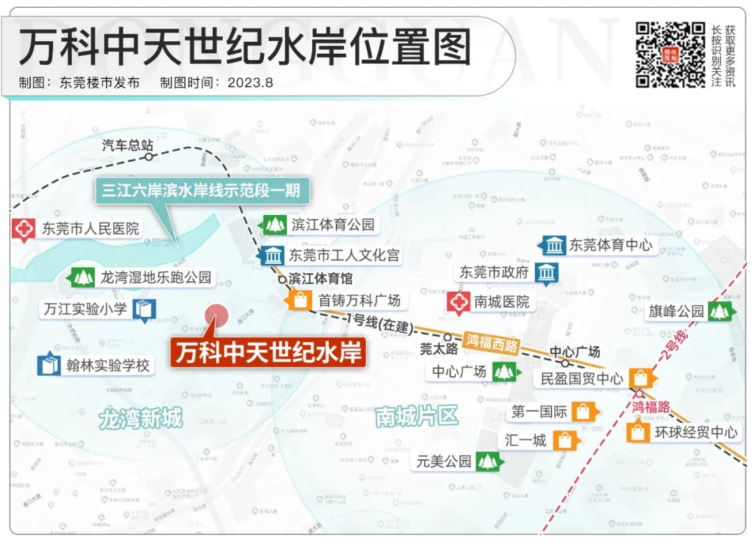 热销超9成！万科，又点燃了主城区的火…