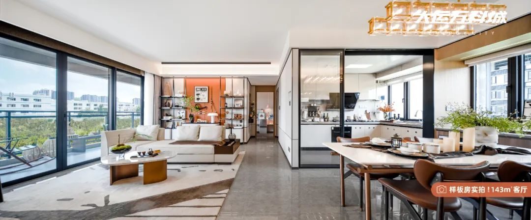 大运万科城143平交付标准,大运万科城开盘现场