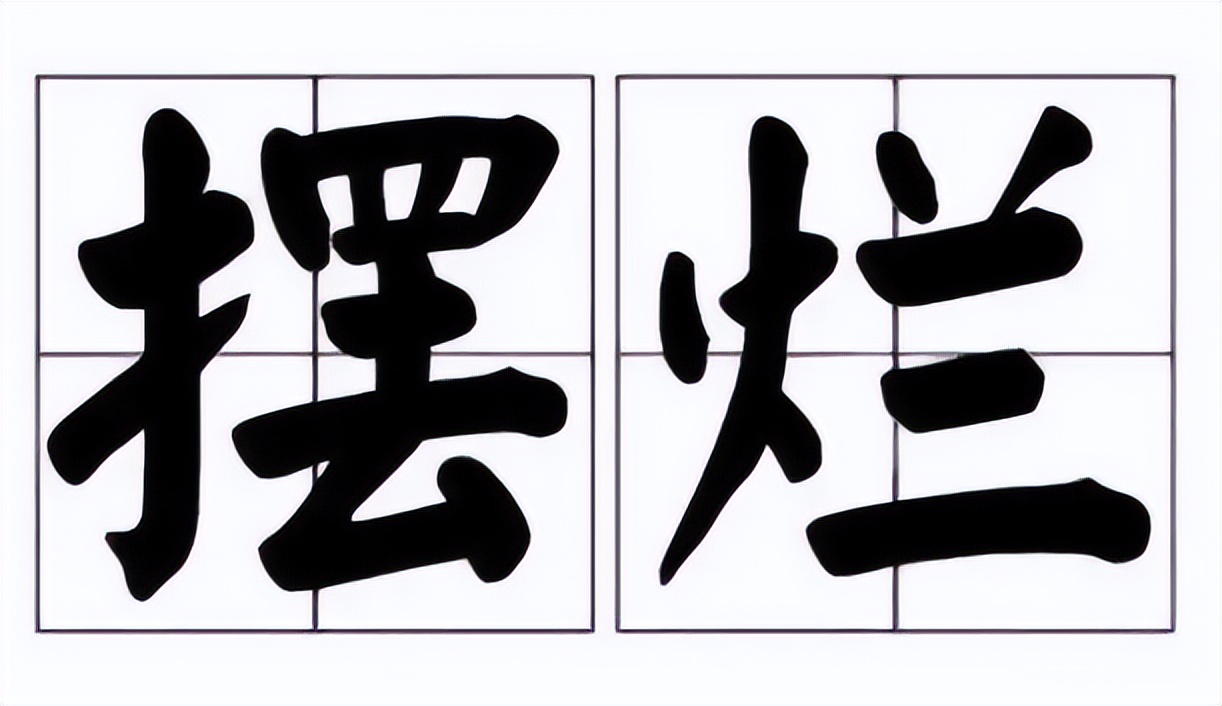 00后成功入职宿管阿姨,00后女孩入职宿管