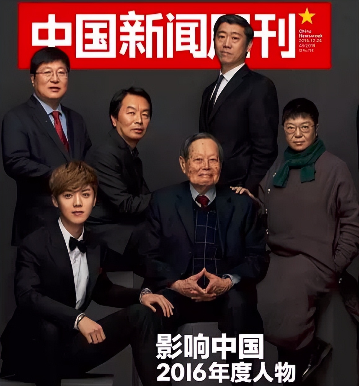 鹿晗公布恋情后为什么不减反增,鹿晗公布恋情当时的状况