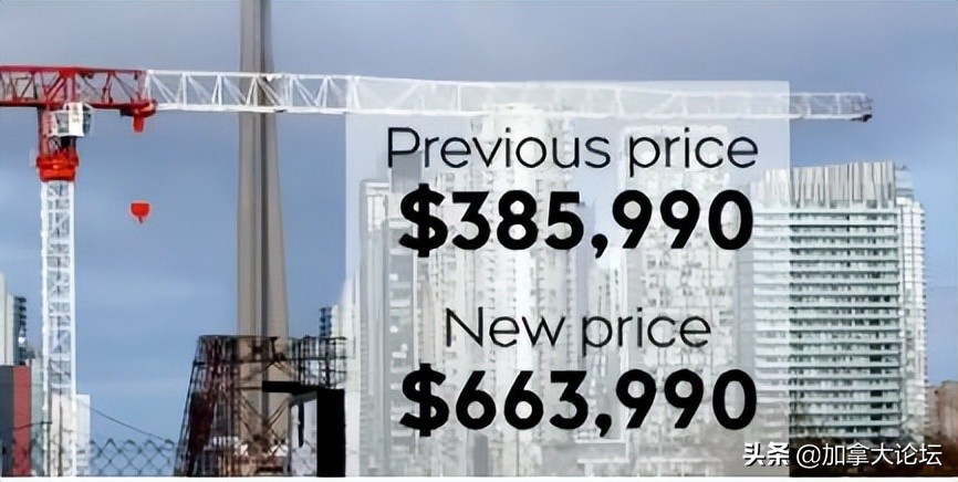女子花6万买3层小楼房价飙升,大多伦多房价