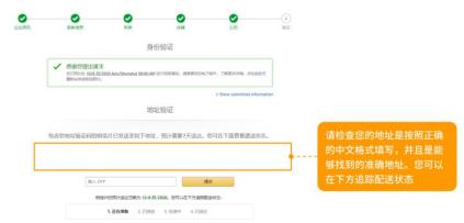 小白亚马逊招跨境电商运营,亚马逊开店流程跨境电商小白必看