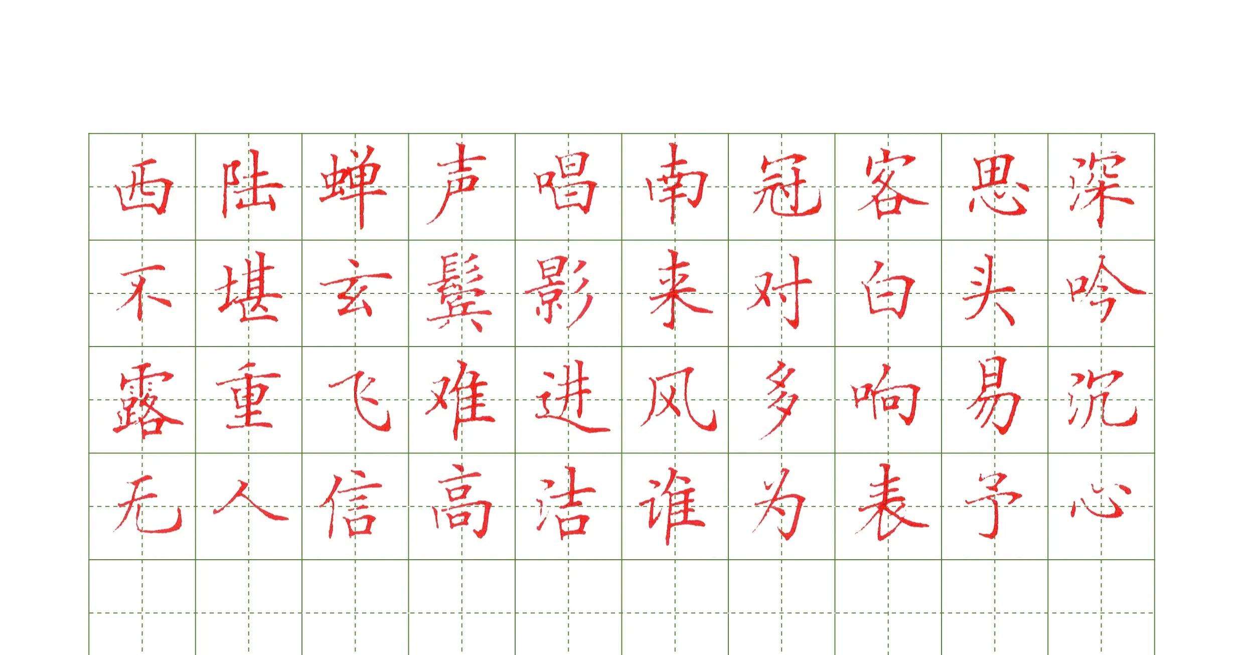 书法培训老师骗局,书法教育骗局大揭秘