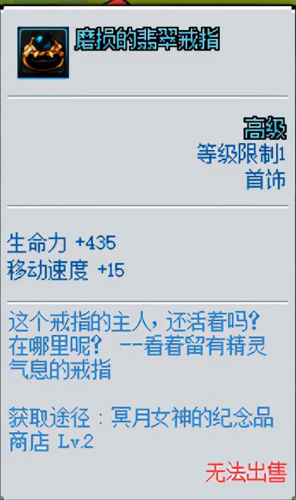 dnf小游戏战斗怎么快速通,dnf最新游戏技巧