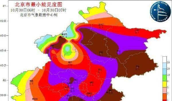北京市橙色预警货车限行,北京橙色预警