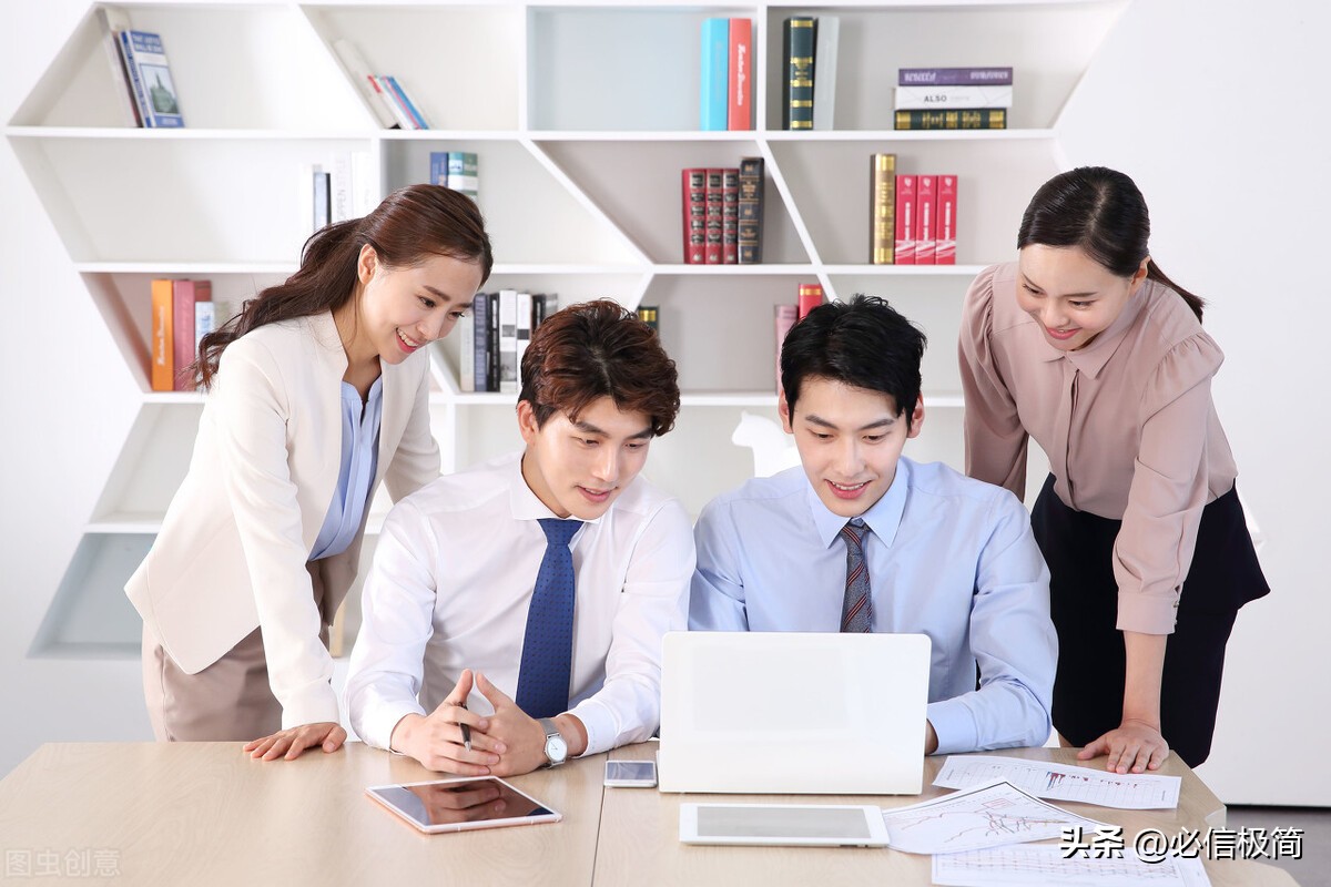 节流的十种方法,七个财务自由的阶段