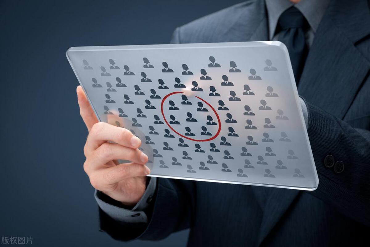 上海日企猎头公司排名,中国太平猎头招聘上海