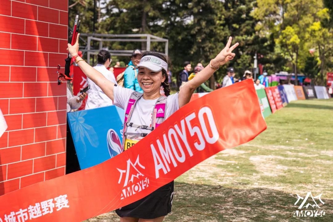 思明体育时尚季2021,思明体育时尚季闭幕式