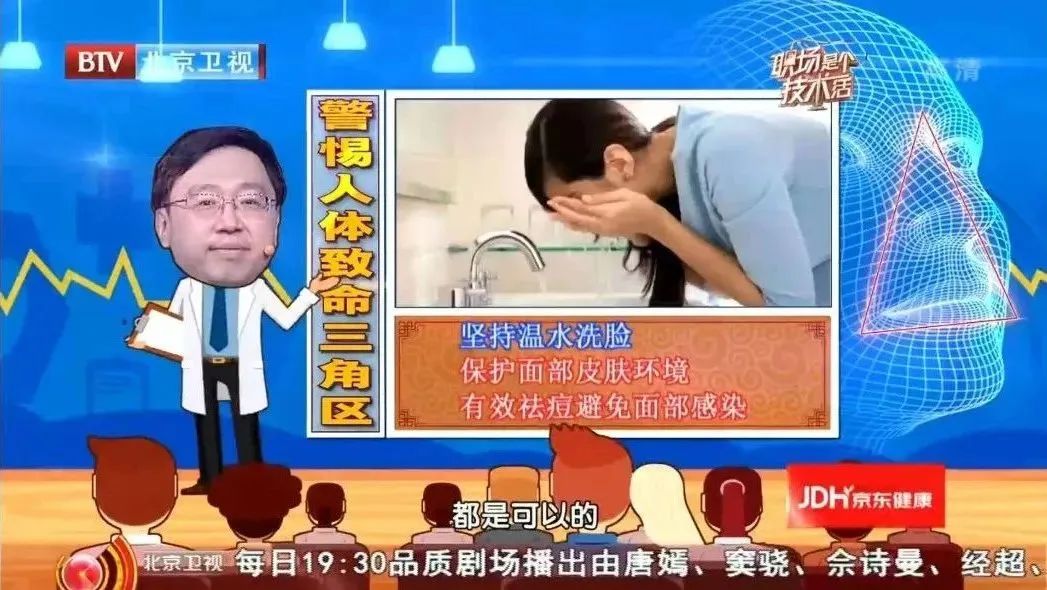这9个坏习惯是皮肤变差的“加速器”，悄悄改变，“惊艳”所有人