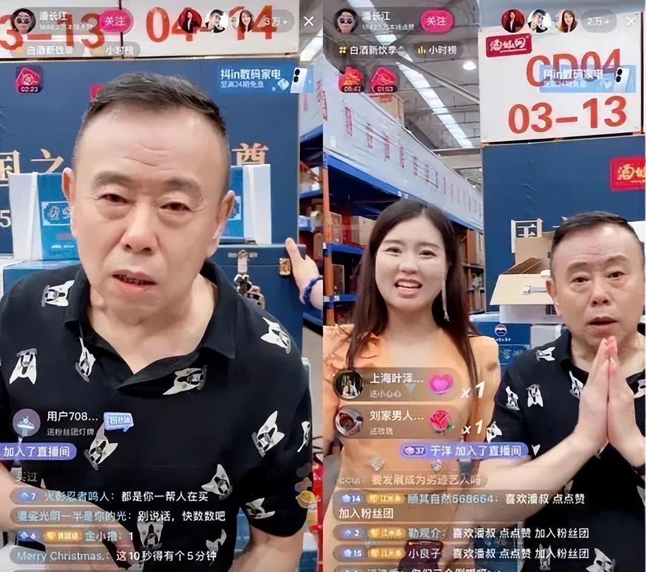 卖假货不肯承认的网红,卖假货还理直气壮的网红