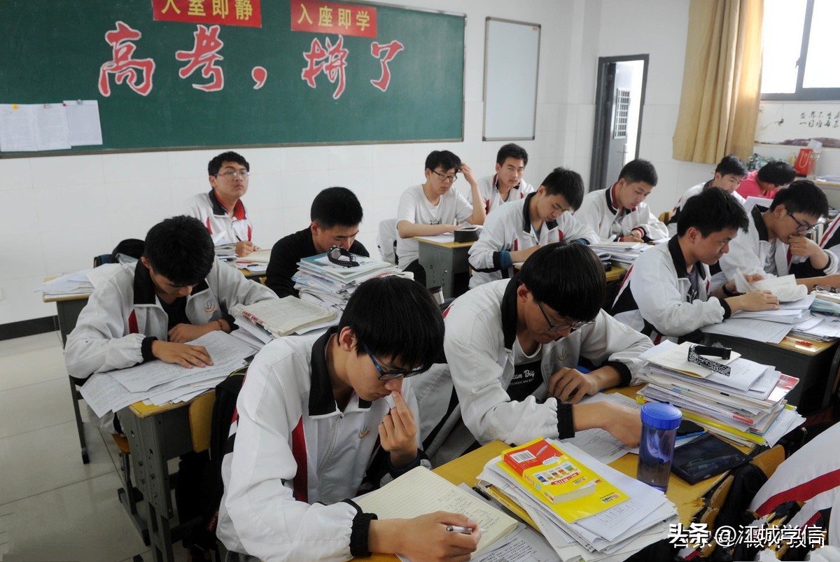 考不上高中怎么去私立高中,广州考不上高中可以上私立高中吗