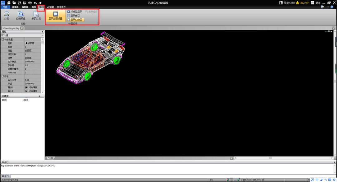 cad打印图纸图框打印不出来怎么办,cad怎么打印的图片更清晰