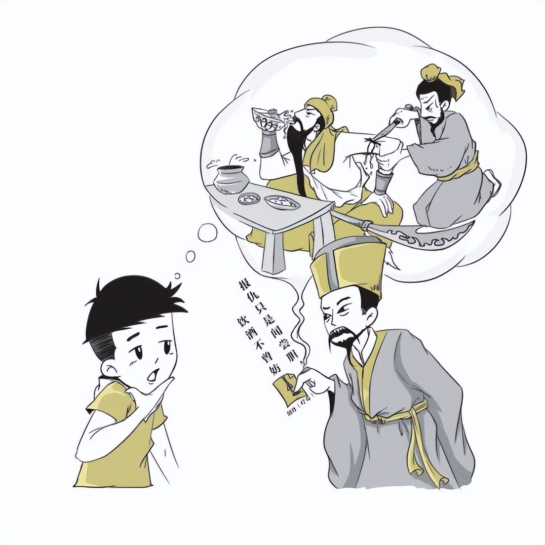 孩子古诗背诵这样做有趣又高效,如何让孩子高效背古诗词