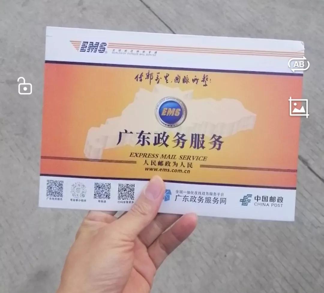 港澳通行证办理照片拍照要求,重新办理港澳通行证要重新拍照吗