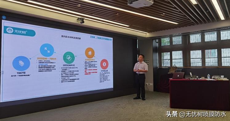 汇聚行业精英技术,汇聚思想共筑产业未来