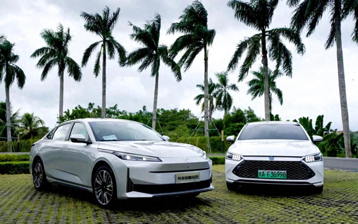 长安启源a05与秦plus冠军版对比,长安启源a07增程低配落地价